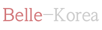 Belle-korea